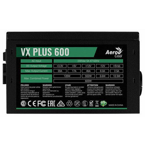 Блок питания Aerocool ATX 600W VX-600 Plus 10170₽