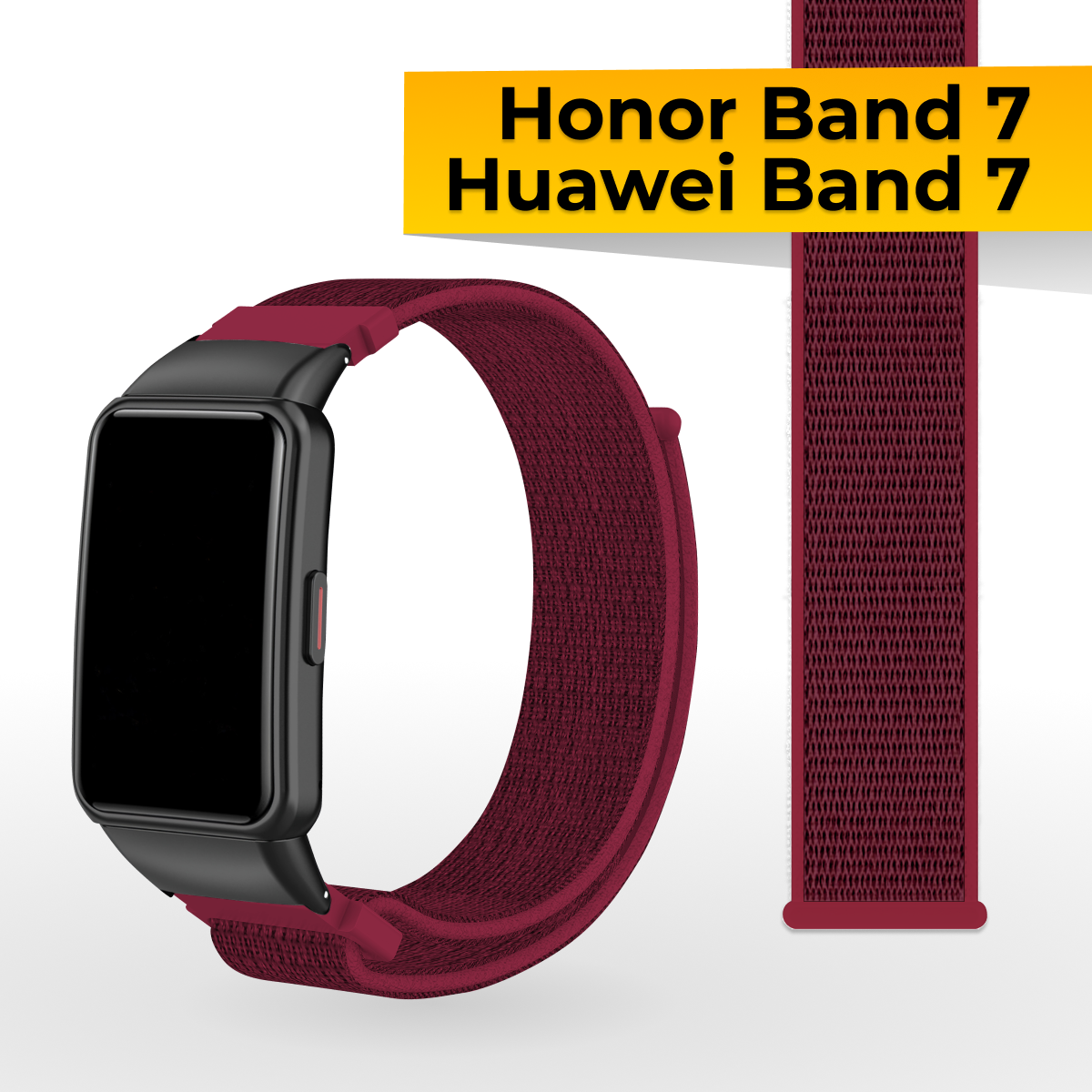 Нейлоновый ремешок для Huawei Band 7 и Honor Band 7 / Спортивный тканевый браслет на липучке для смарт часов Хуавей Бэнд 7 и Хонор Бэнд 7 / Малиновый