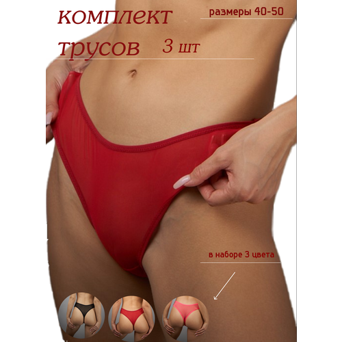 фото Трусы , 3 шт., размер 46/48, коралловый, черный, бордовый нет бренда
