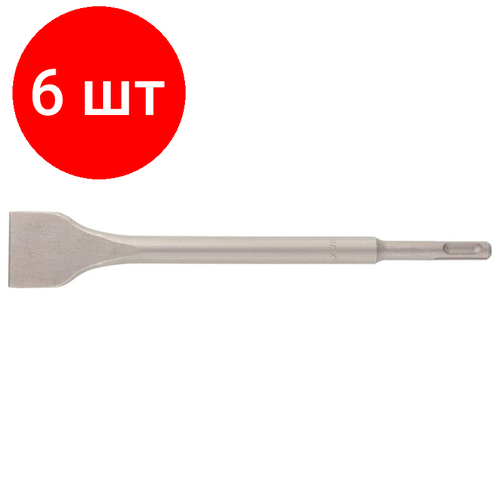 Комплект 6 штук, Зубило MATRIX плоское, широкое, 14 х 40 х 250 мм, SDS PLUS (70310)