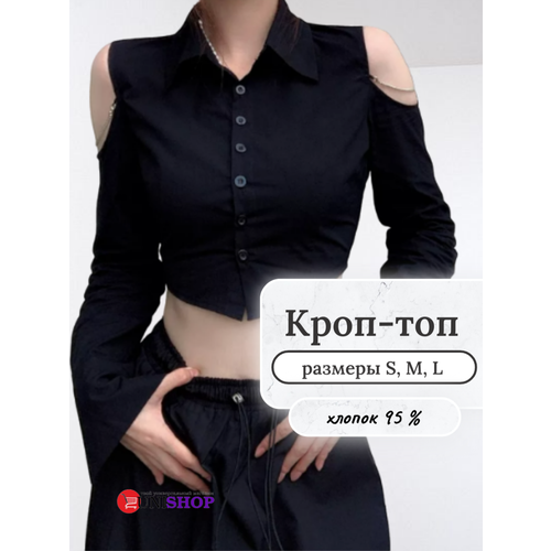 фото Кроп-топ uni-shop кроп-топ черный с длинным рукавом, размер s, черный