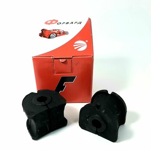 Втулка(подушка) стабилизатора заднего для Renault Duster 2010-, Renault Kaptur 2016-, Nissan Terrano 2013- (2 шт) Форвард