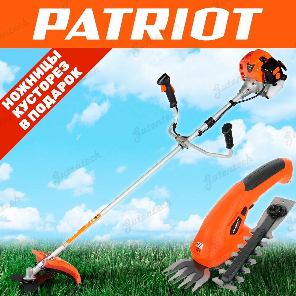 фото Триммер Patriot PT 443 (250108443) + подарок Ножницы PATRIOT CSH 360 (250203600)