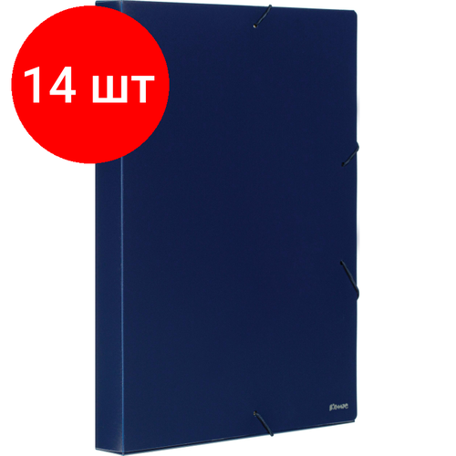 Комплект 14 штук, Папка на резинках -короб Комус 30 мм А4, т.-синий комус папка на резинках а4 450 мкм 37 мм пластик синий