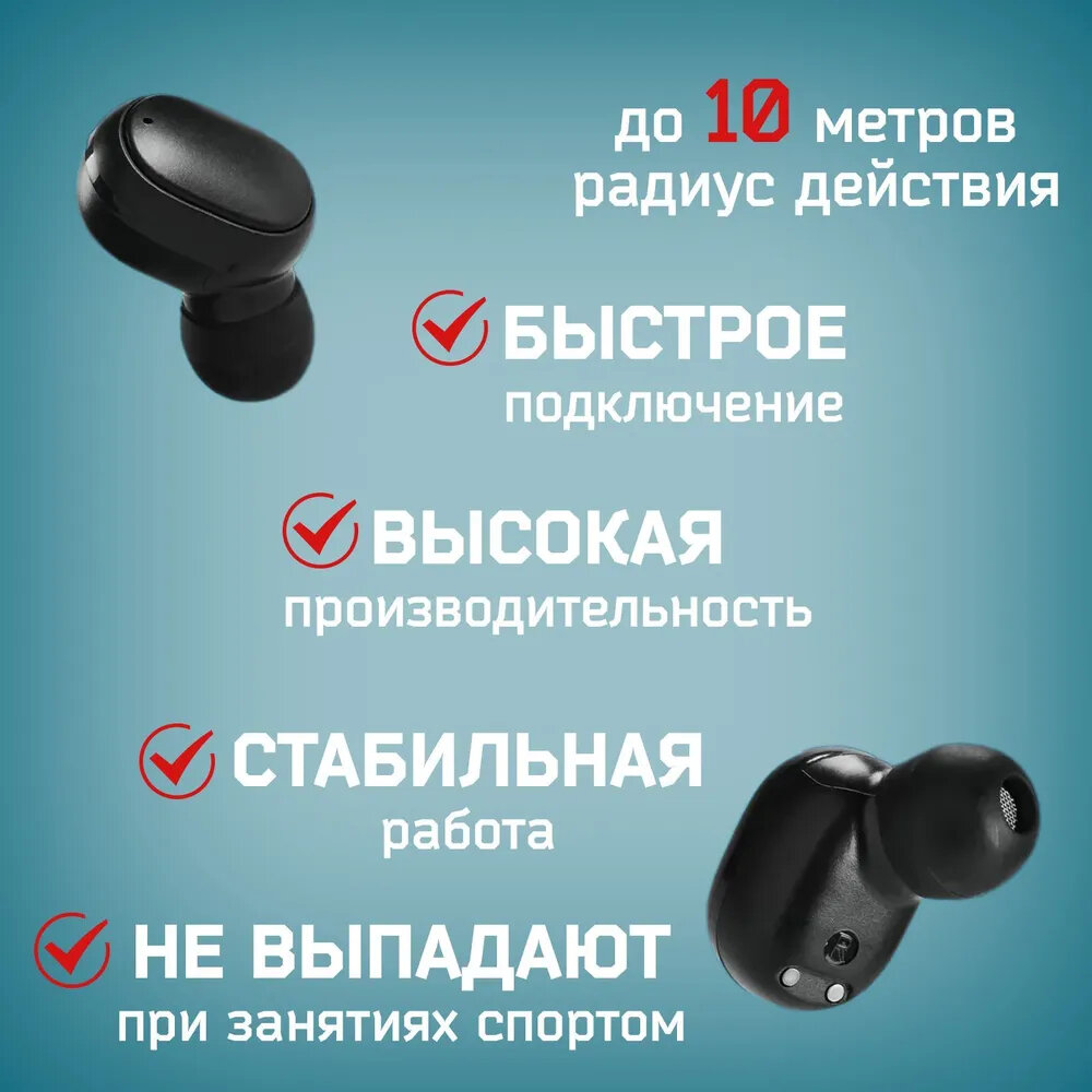 Bluetooth-гарнитура Mi True Wireless Earbuds Xiaomi - фото №6