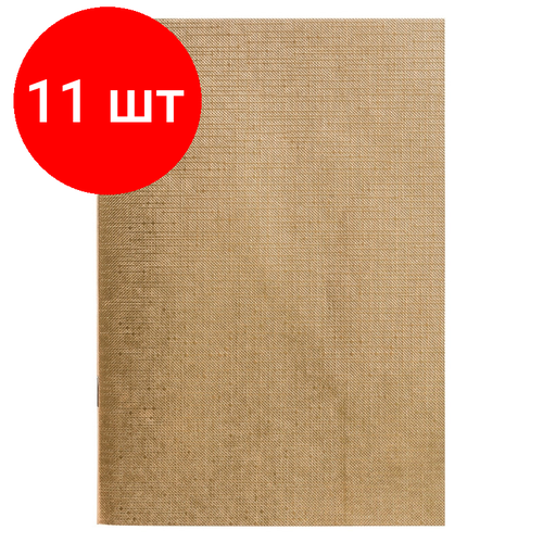 Комплект 11 штук, Бизнес-тетрадь А4.96л, кл, скреп, обл. бумвинил, бл. офс METALLIC Золото 059705