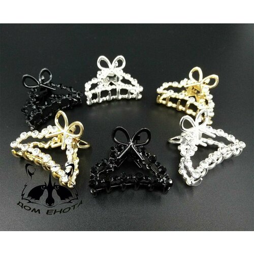 Металлическая заколка краб треугольник со стразами и бантиком, 6 шт