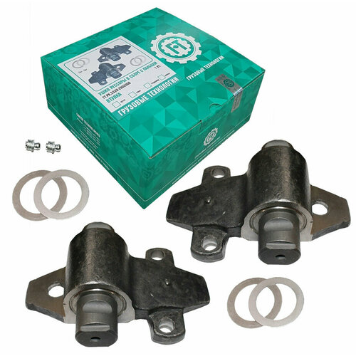 Ушко рессоры бронза в сборе с пальцем машинокомплект грузовые технологии