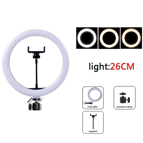 Кольцевая лампа для селфи 26 см 116000₽