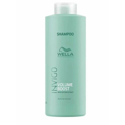 Wella INVIGO Volume Boost - Шампунь для придания объема 500 мл