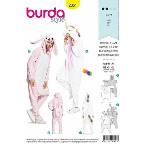 выкройка burda 2351 Выкройка Burda 2351