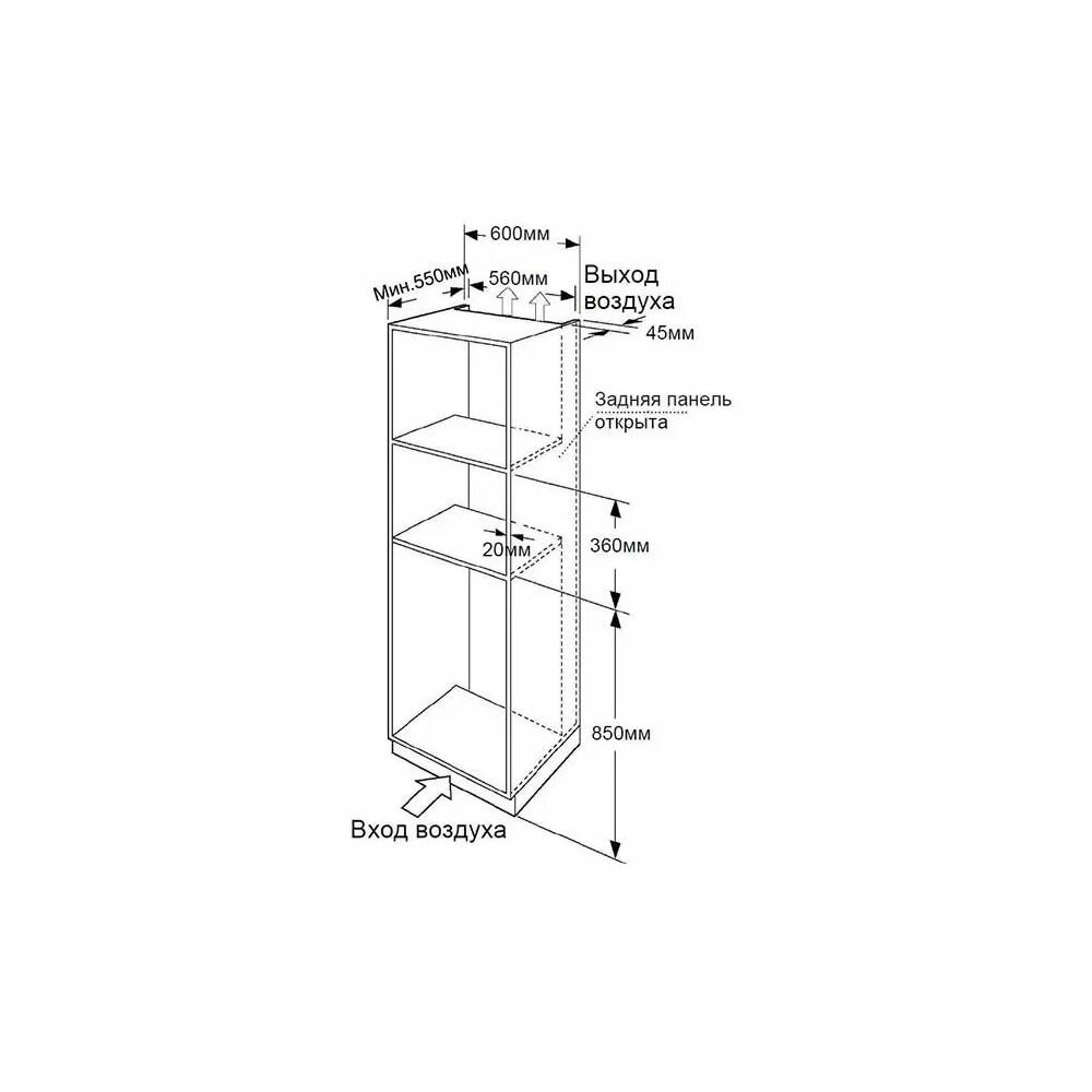 Haier - фото №16