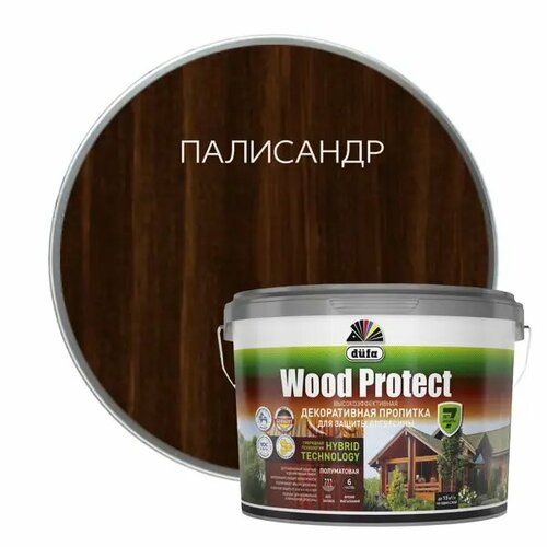 Пропитка для древесины Dufa Wood Protect полуматовая палисандр 9 л пропитка dufa universal палисандр 9 л 84756035