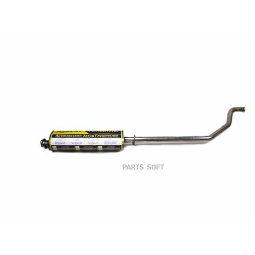 АЗГ 330202120100810 Глкшитель 3302 дв405 Евро-3 удл база AZG 8882₽