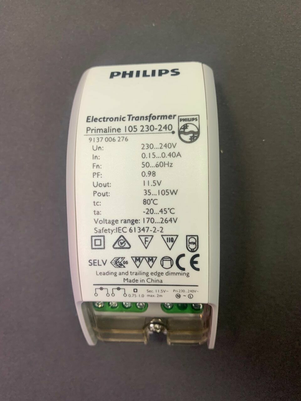 Трансформатор для галогенных ламп 35.105W 230-240В 50/60Гц Primaline Philips 871150091268830