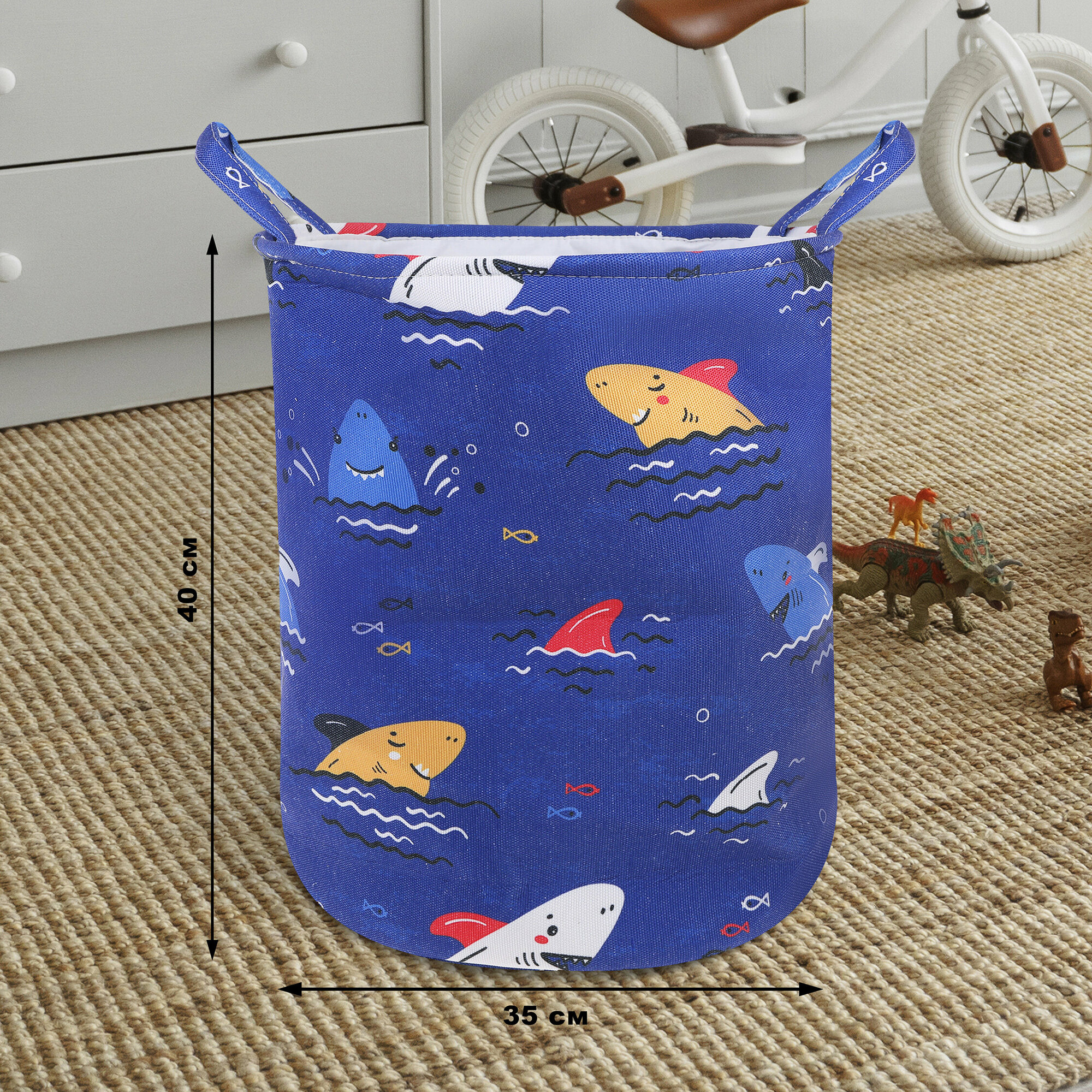 фото Корзина для игрушек, 35х40 см Наша Игрушка zxl22060102-14