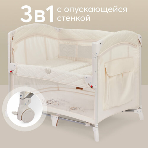 фото Манеж детский складной happy baby wilson, манеж кровать для новорожденных с колёсами, регулировка высоты, сумка-чехол в комплекте, бежевый