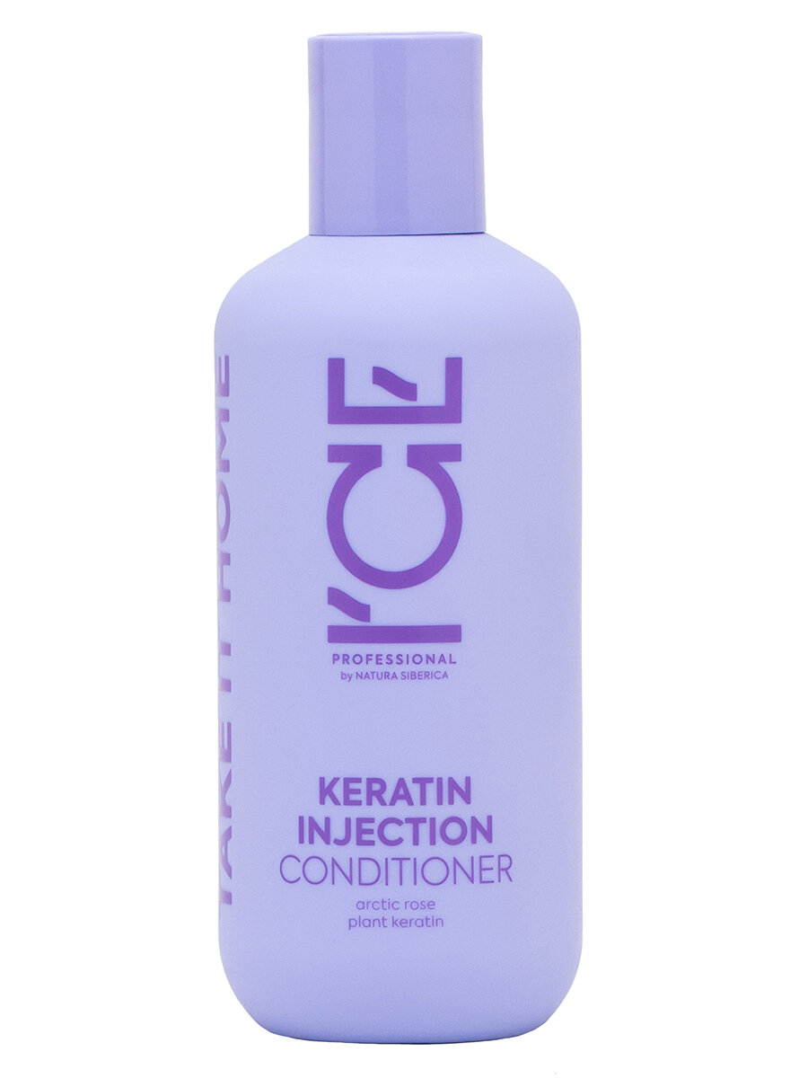 Кератиновый кондиционер ICE by NATURA SIBERICA Take it home Keratin Injection для повреждённых волос, 250 мл