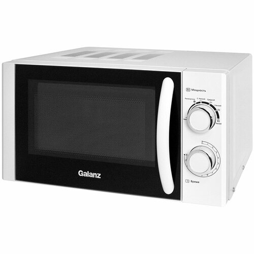 Микроволновая печь Galanz MOS-2001MW 120011 20л, 700Вт white