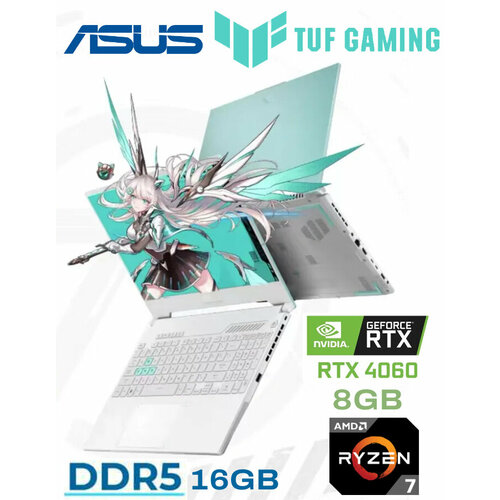 Ноутбук ASUS TUF Gaming A15 2023 FA507NV 156 Ryzen 7 7735HS 16Gb SSD 512Gb GeForce RTX 4060 для ноутбуков с белой клавиатурой 11890000₽