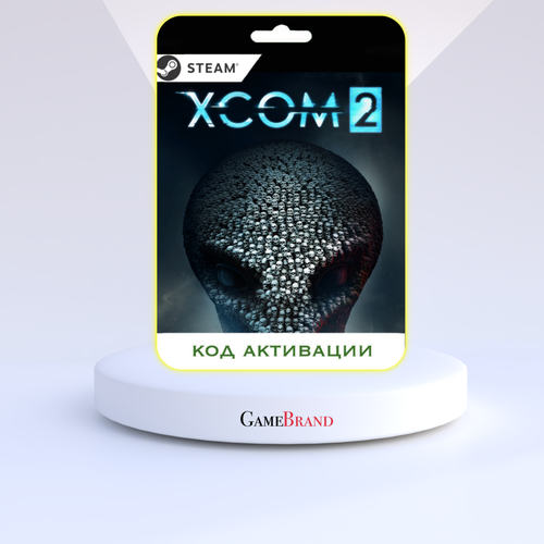 Игра XCOM 2 PC STEAM Цифровая версия регион активации - Россия 328₽