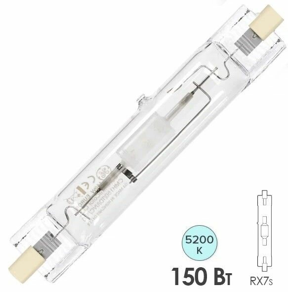 1шт/уп. Лампа Металлогалогенная Линейная 150Вт RX7s МГЛ D-23mm L-138mm 12000Лм 5200К Газоразрядная Свет Холодный белый Foton Lighting, уп. 1шт