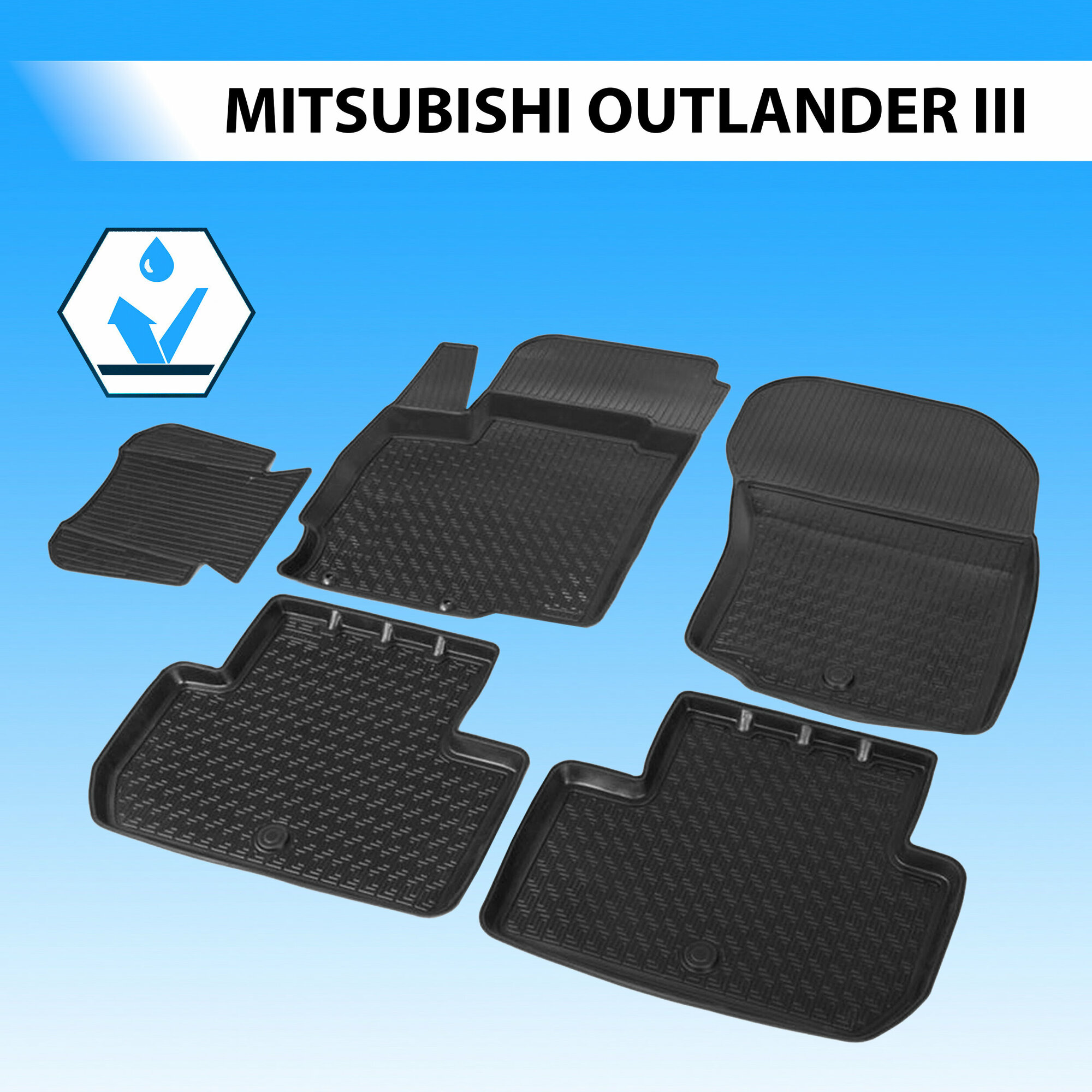 Ковры на Mitsubishi Outlander салон, 2012- Rival 14002002