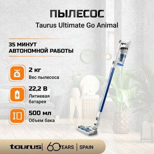 Пылесос вертикальны Taurus Ultimate Go Animal щетка mini turbo brush светодиодное освещение на щетке бело-серебристый 1762400₽