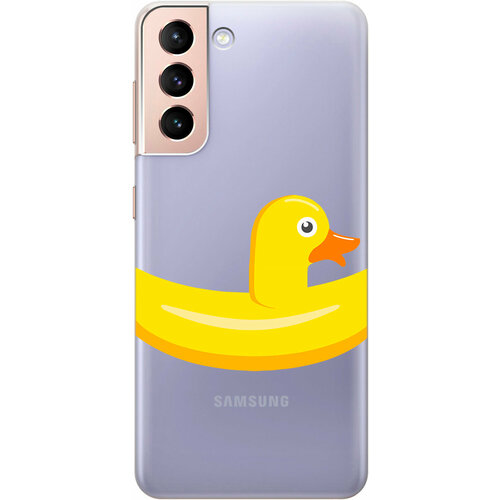 Силиконовый чехол на Samsung Galaxy S21, Самсунг С21 с 3D принтом Duck Swim Ring прозрачный силиконовый чехол на samsung galaxy s22 самсунг с22 с 3d принтом duck swim ring прозрачный