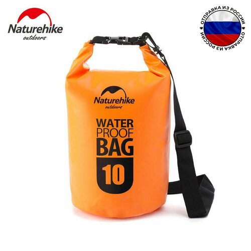 Гермосумка Naturehike FS15M010-J 500D Marine Waterproof Bag 10L Orange 107900₽