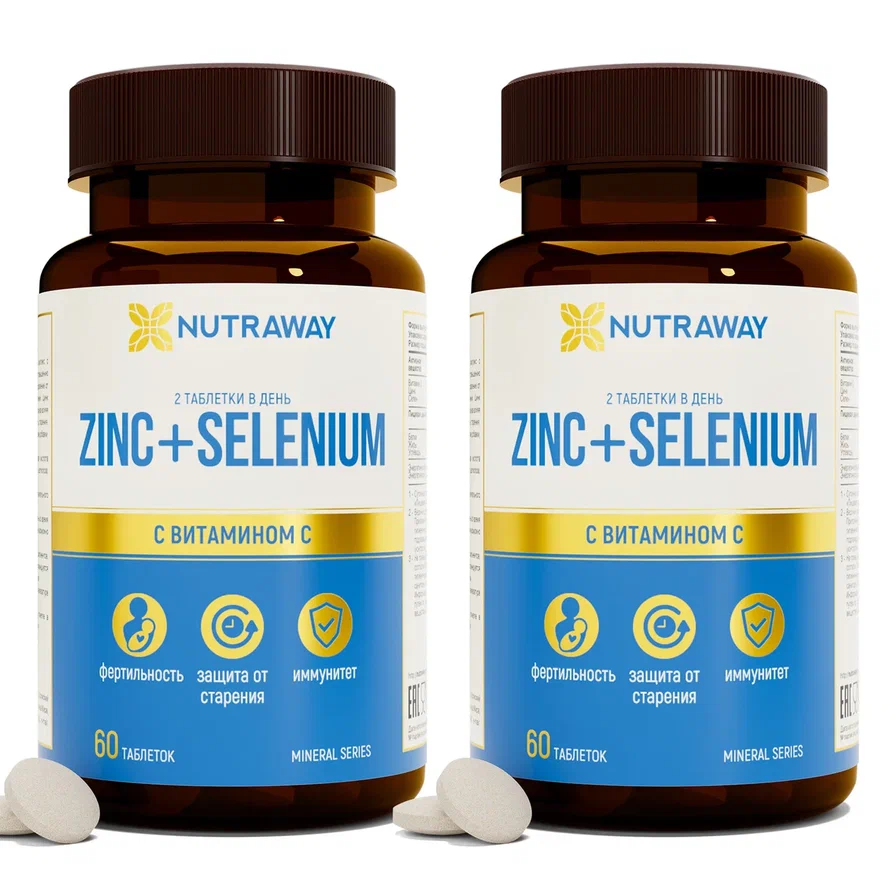 ZINC + SELENIUM (Цинк + Селен+ витамин С) Nutraway
