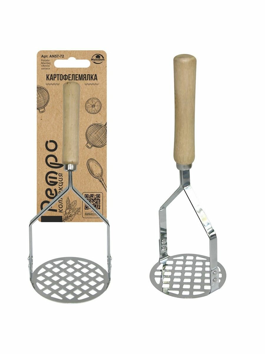 фото Прессы для картофеля Мультидом серебристый