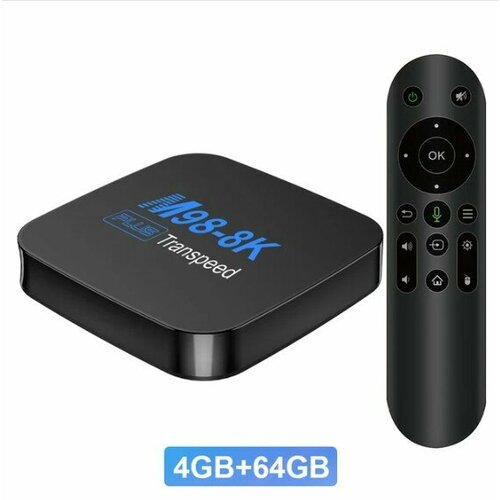 Смарт ТВ приставка Android Transpeed M98 Plus 464 ГБ 359900₽