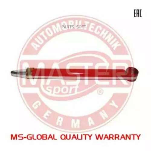 MASTER-SPORT 556268HPCSMS Амортизатор задний hybrid VW Golf IV, Bora, New Beetle, Skoda Octavia, Seat Leon, Toledo II