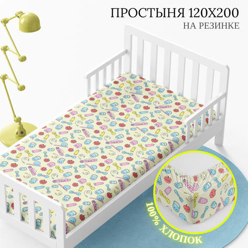 Простынь 120х200 см, на резинке детская WAKE me WAKE Авокардио, перкаль, 100% хлопок