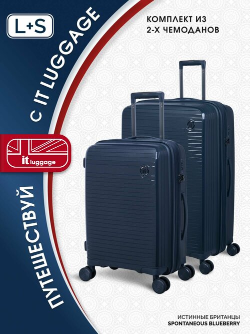 Комплект чемоданов IT Luggage, 2 шт., 161 л, размер XL, синий