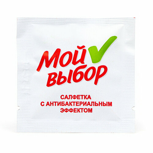 Влажная салфетка Мой выбор антибактериальная в индивидуальной упаковке 100 шт 439₽