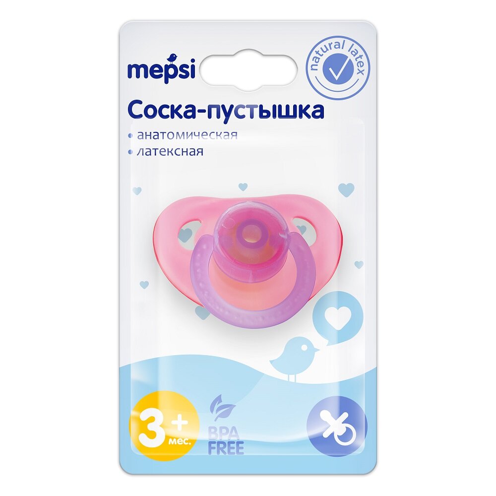 Соска-пустышка Mepsi Классическая латекс, с 3 месяцев, цвет: голубой - фото №8