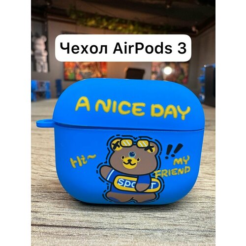 Чехлы для наушников LUXO