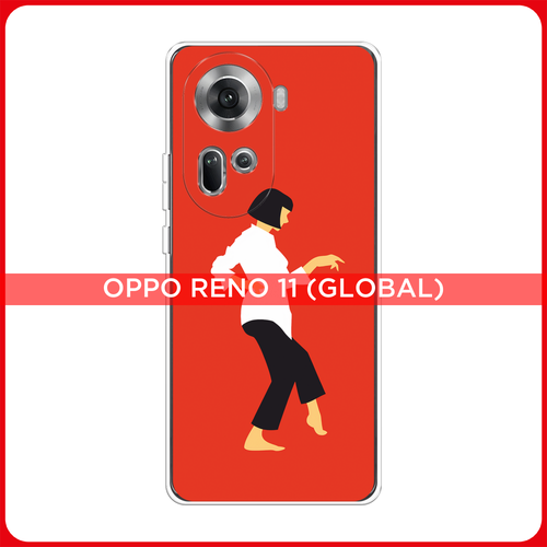 Силиконовый чехол на Oppo Reno 11 (Global) / Оппо Рено 11 Глобал Криминальное чтиво 1 силиконовый чехол на oppo reno 6 оппо рено 6 криминальное чтиво 1