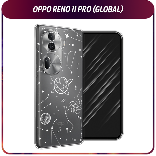 Силиконовый чехол на Oppo Reno 11 Pro (Global) / Оппо Рено 11 Про Глобал Планеты в космосе, прозрачный силиконовый чехол на oppo reno 11 global оппо рено 11 глобал enjoy every moment мрамор