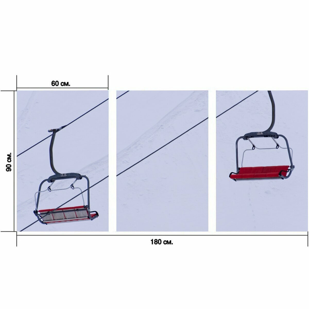 Модульный постер "Горнолыжный подъемник, кресельная канатная дорога, продвигать" 180 x 90 см. для интерьера