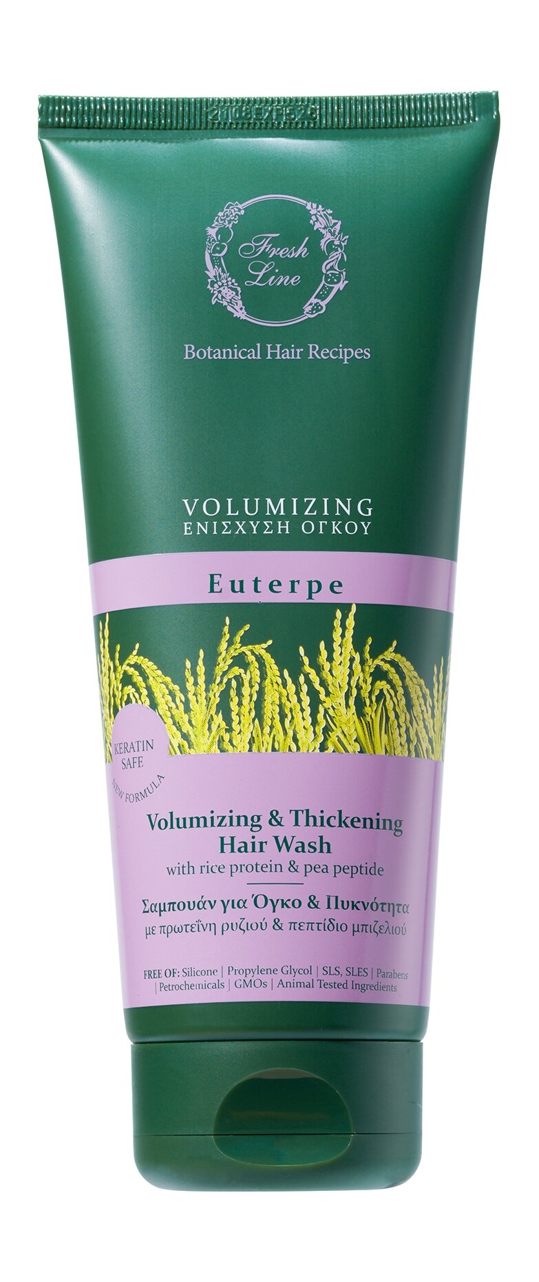 Шампунь для объема волос Fresh Line Euterpe Volumizing & Thickening Hair Wash 200 мл .