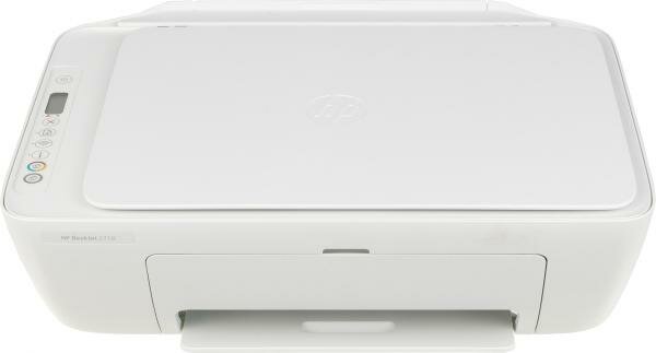 МФУ струйный HP DeskJet 2710 (5AR83B) A4 WiFi USB белый