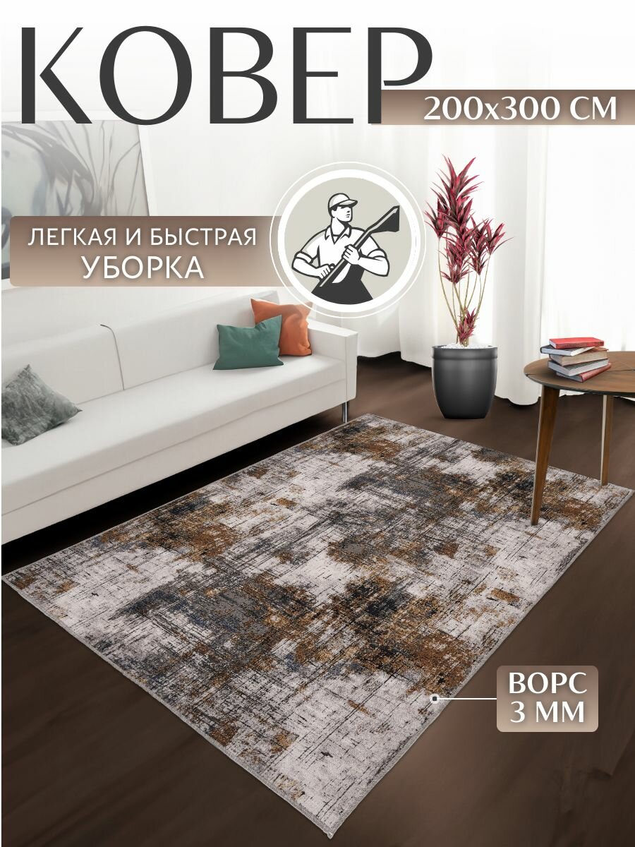 фото Ковры Homeses черный