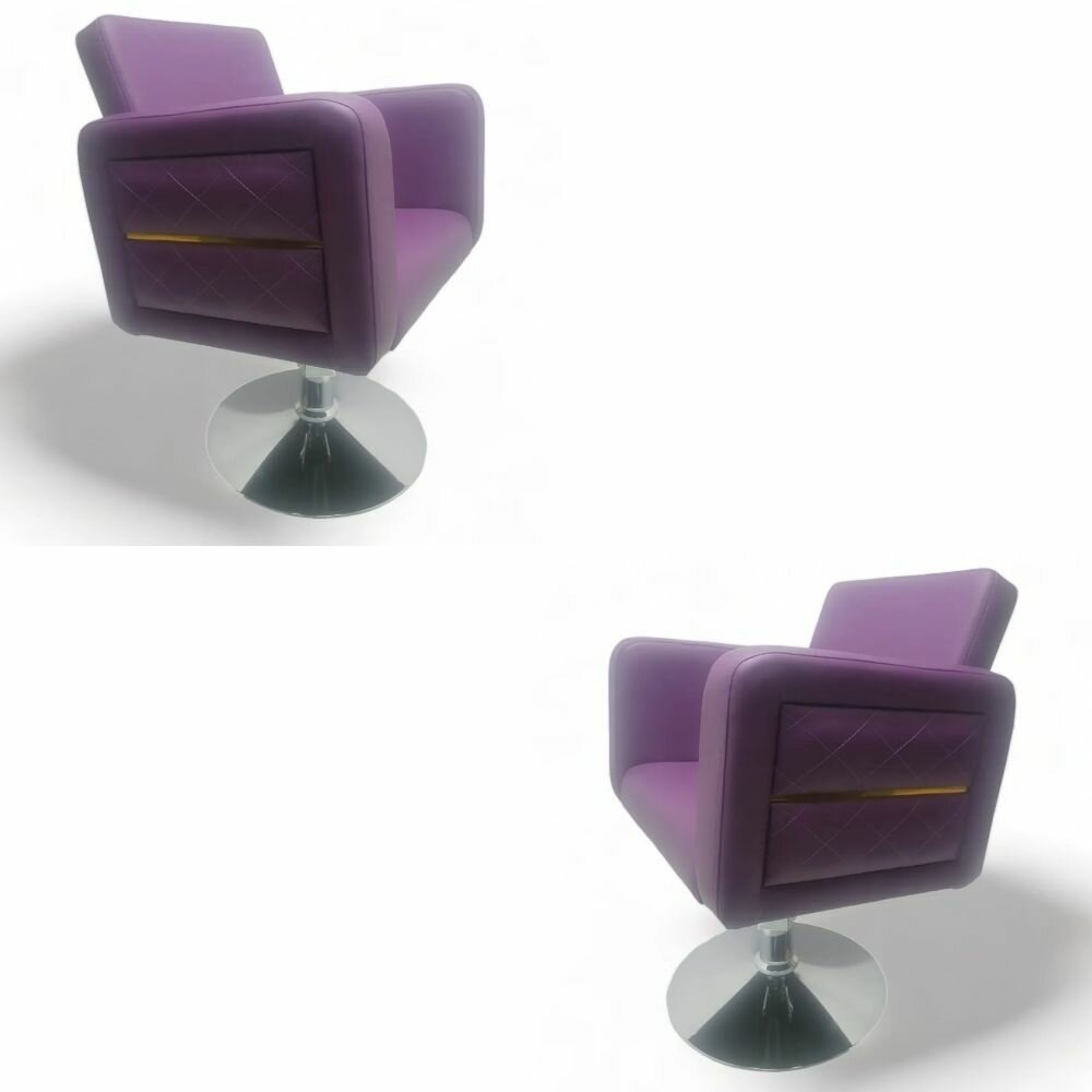 Парикмахерское кресло "Лоренс", Фиолетовый, Гидравлика диск, 2 кресла