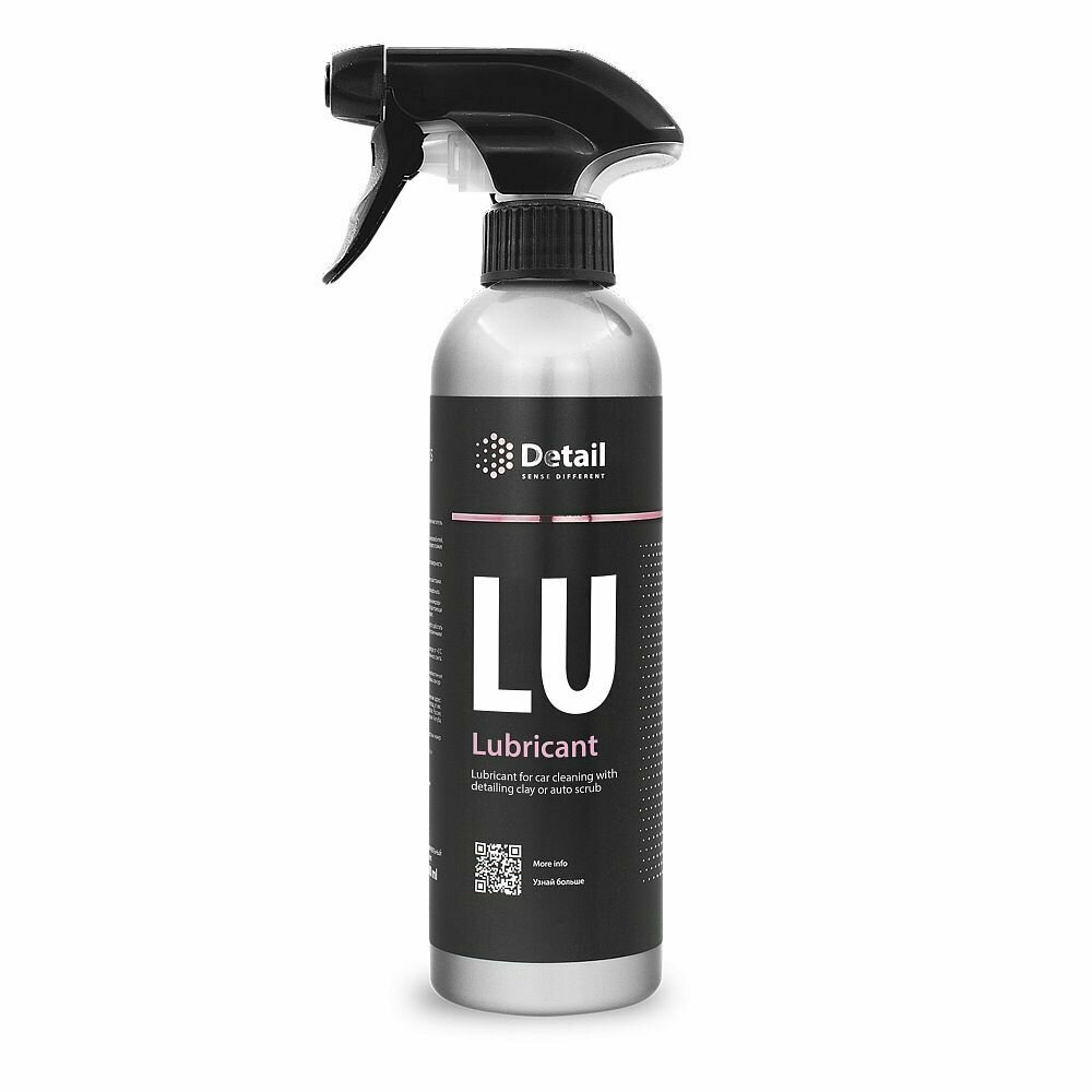 Лубрикант для глины LU (Lubricant) DT-0139, 500мл