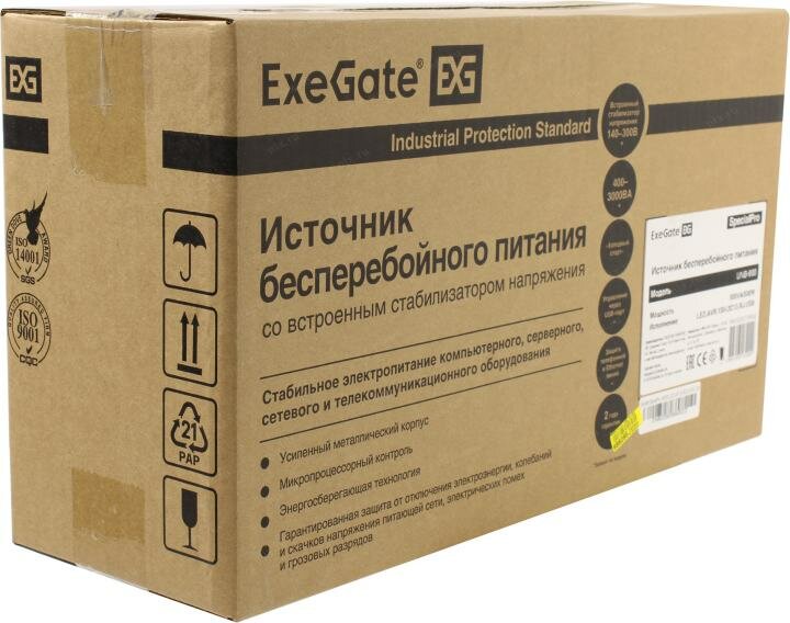 Источник бесперебойного питания Exegate EX292778RUS 900VA/500W, LED, AVR,1*Schuko+2*C13, RJ45/11,USB, метал - фото №13