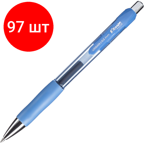 Комплект 97 штук, Ручка гелевая автомат. Комус Urban, синий ст, автом, с манжеткой