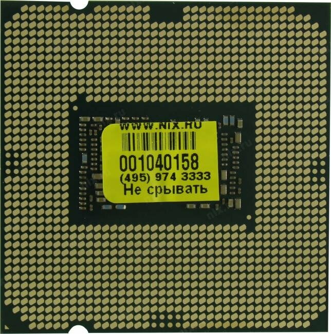 Процессор INTEL Core i7 10700, LGA 1200, BOX [bx8070110700 s rh6y] - фото №19